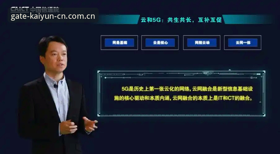 开云体育官网押注入口中国站操作教程：从数据面板到投注决策的完整路径